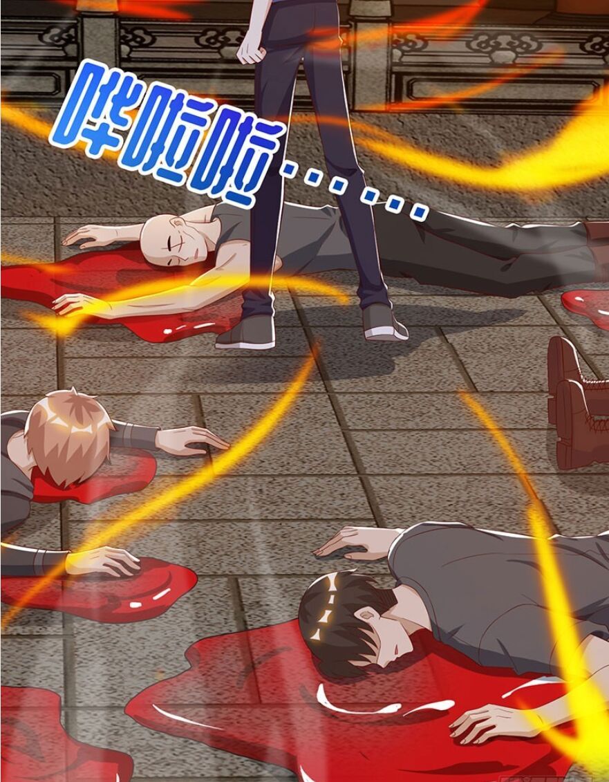 Thần Cấp Thấu Thị: Chapter 63