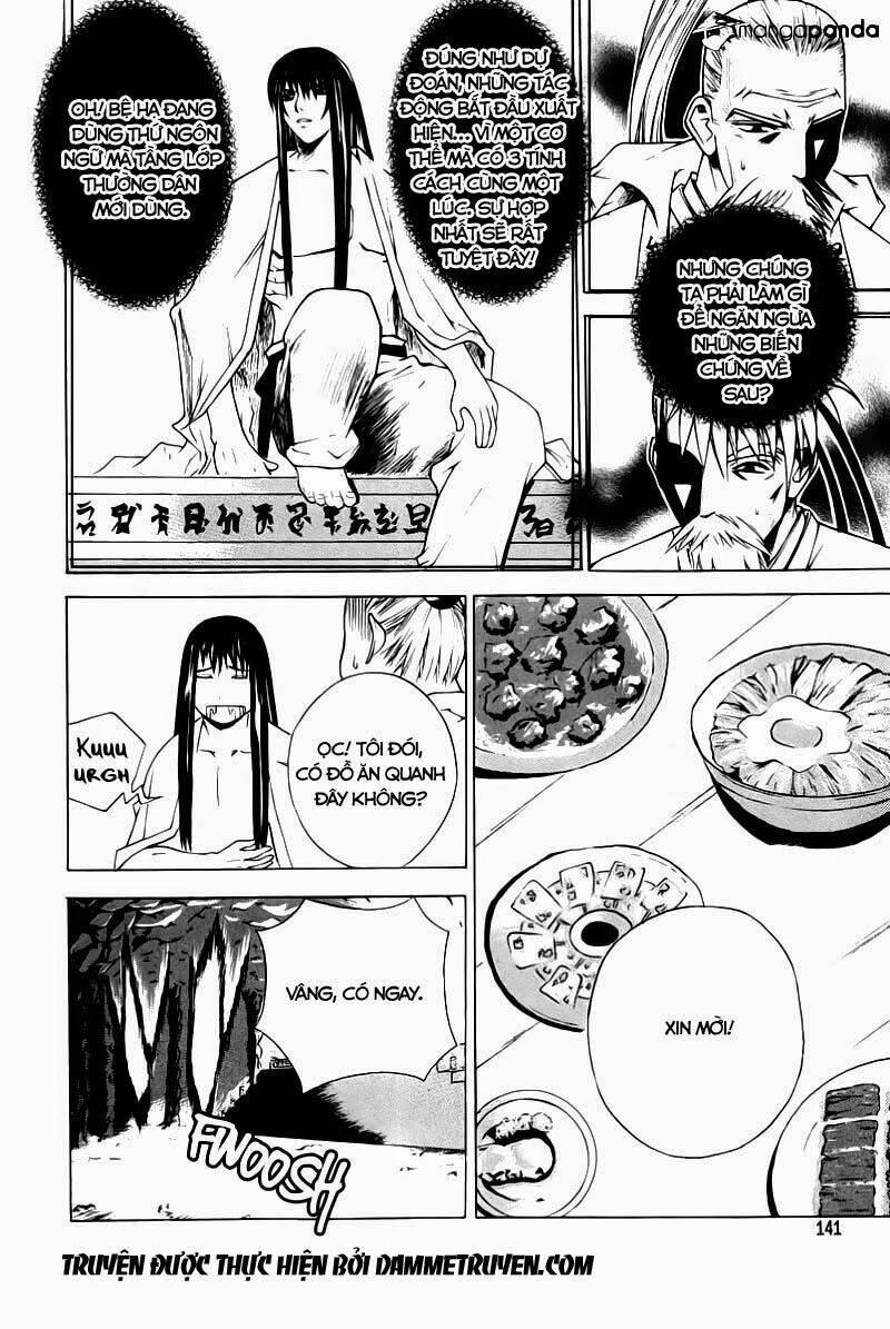 The Sword Of Emperor: Chapter 4