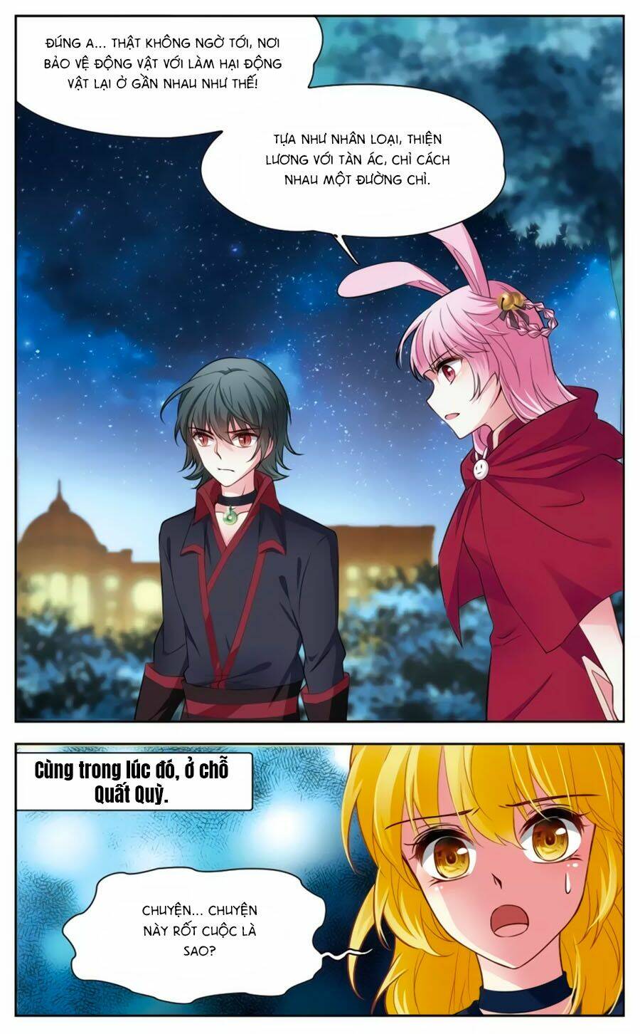 Huyền Vũ Luyến Ca: Vạn Vật Sinh Linh: Chapter 18.2