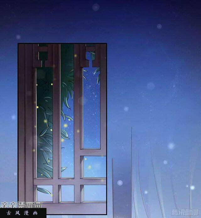 Tuyệt Thế Luyện Đan Sư: Chapter 27