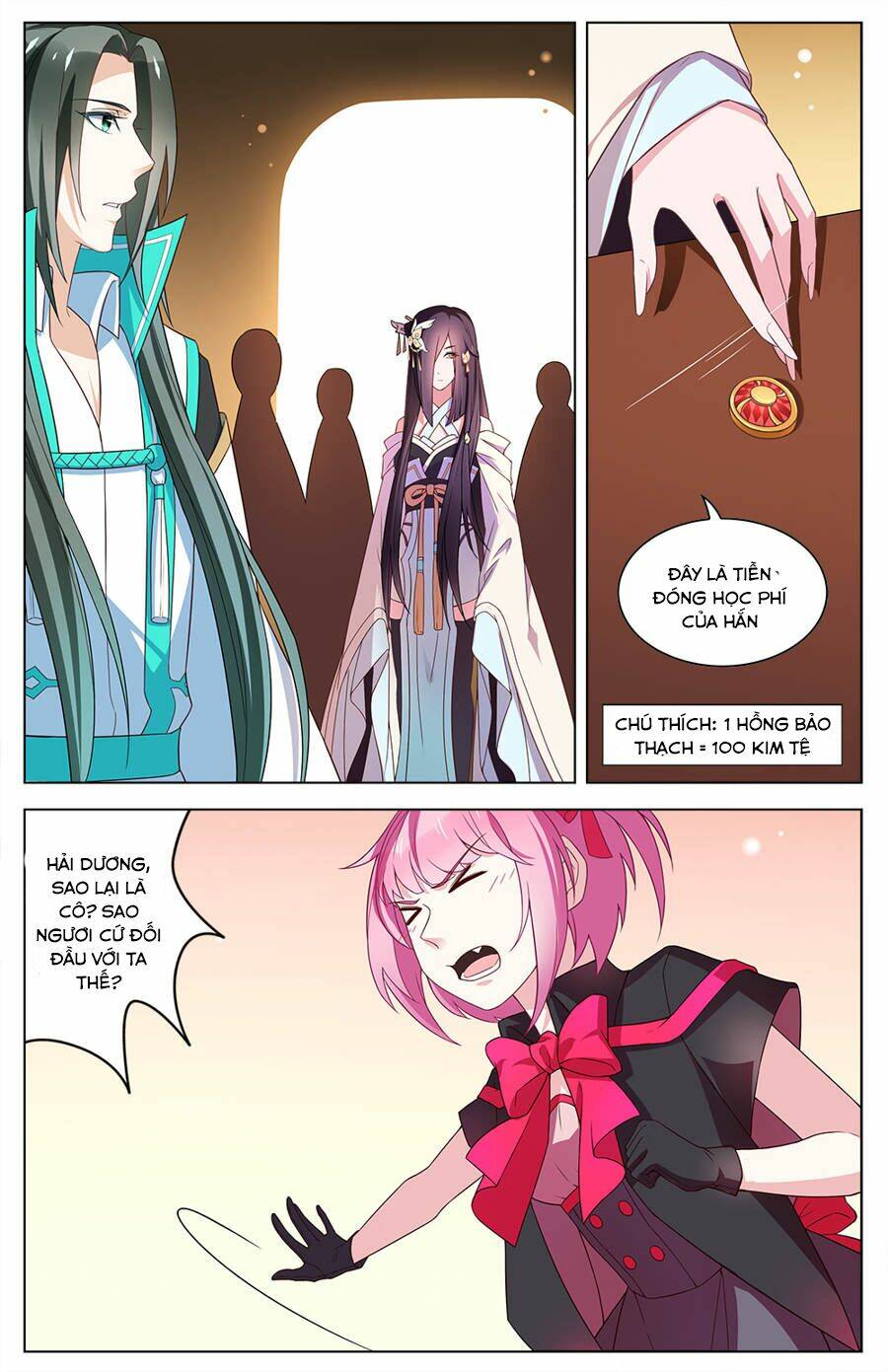 Cầm Đế: Chapter 18