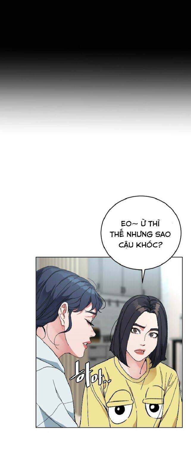 Đứa Trẻ Bình Thường: Chapter 5