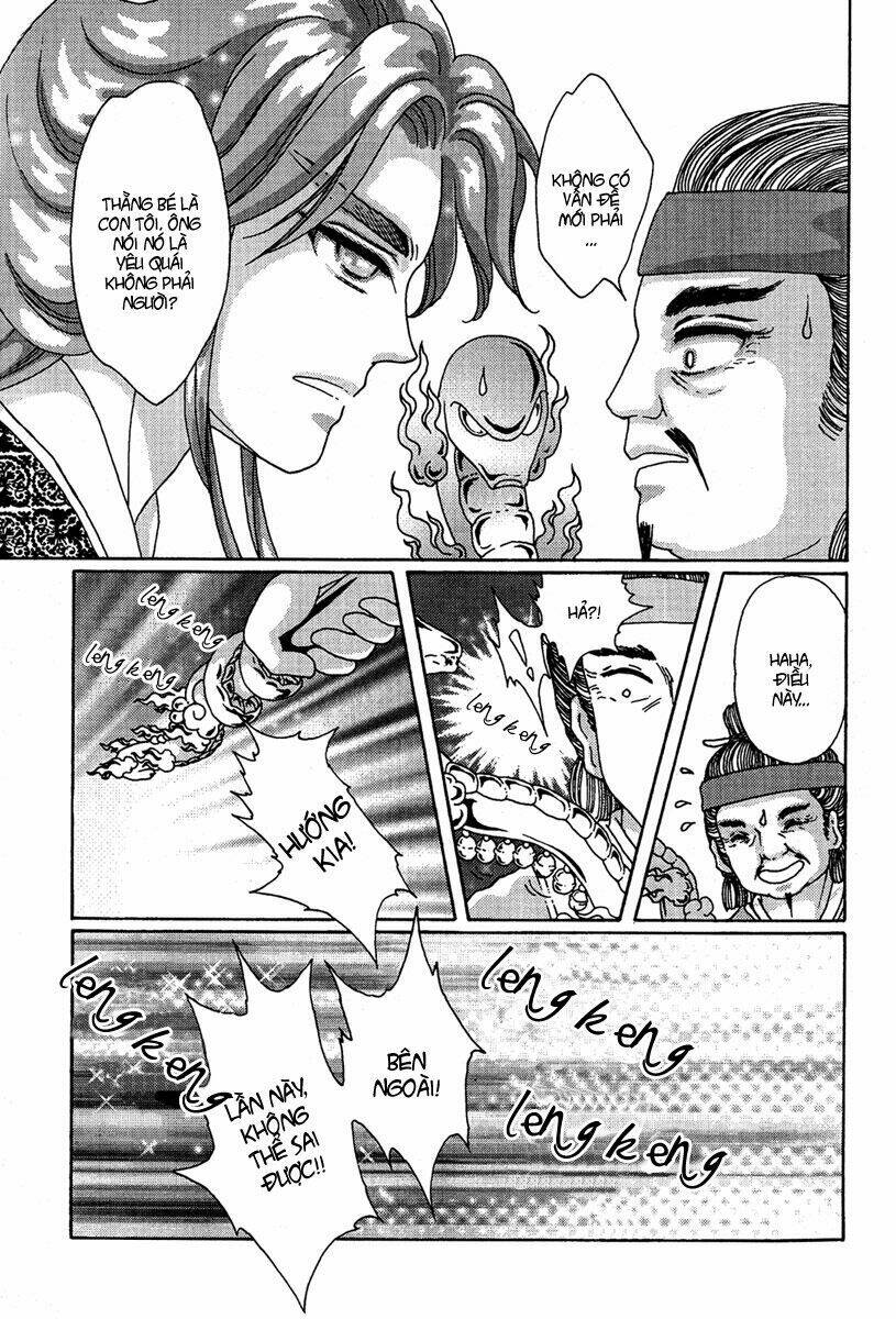 Bird Of Youth: Chapter 5