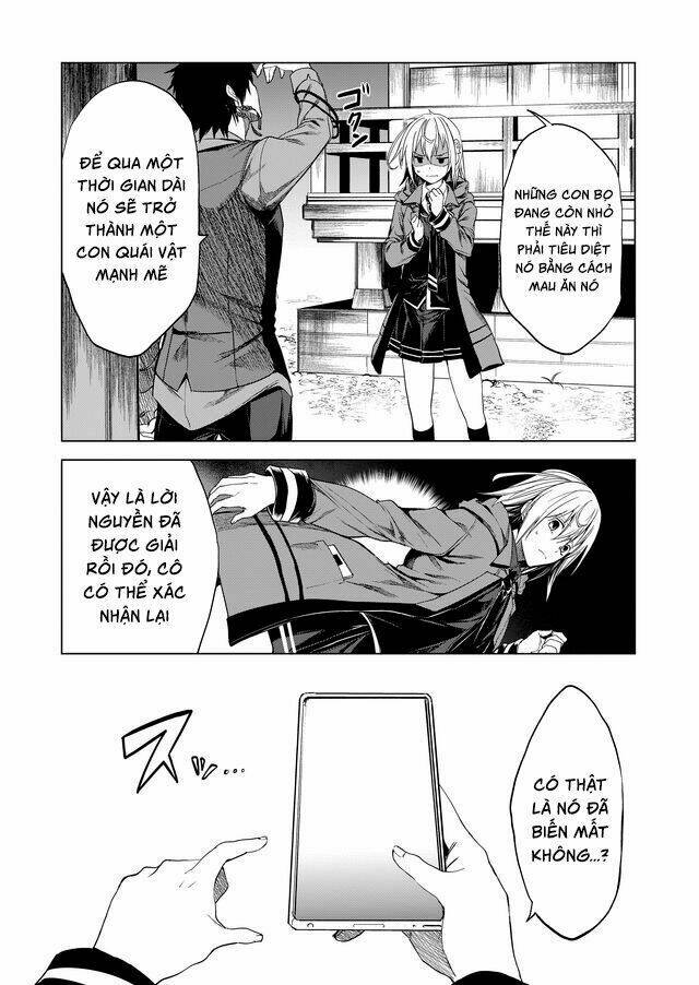 Kaidan Loop: Chapter 2