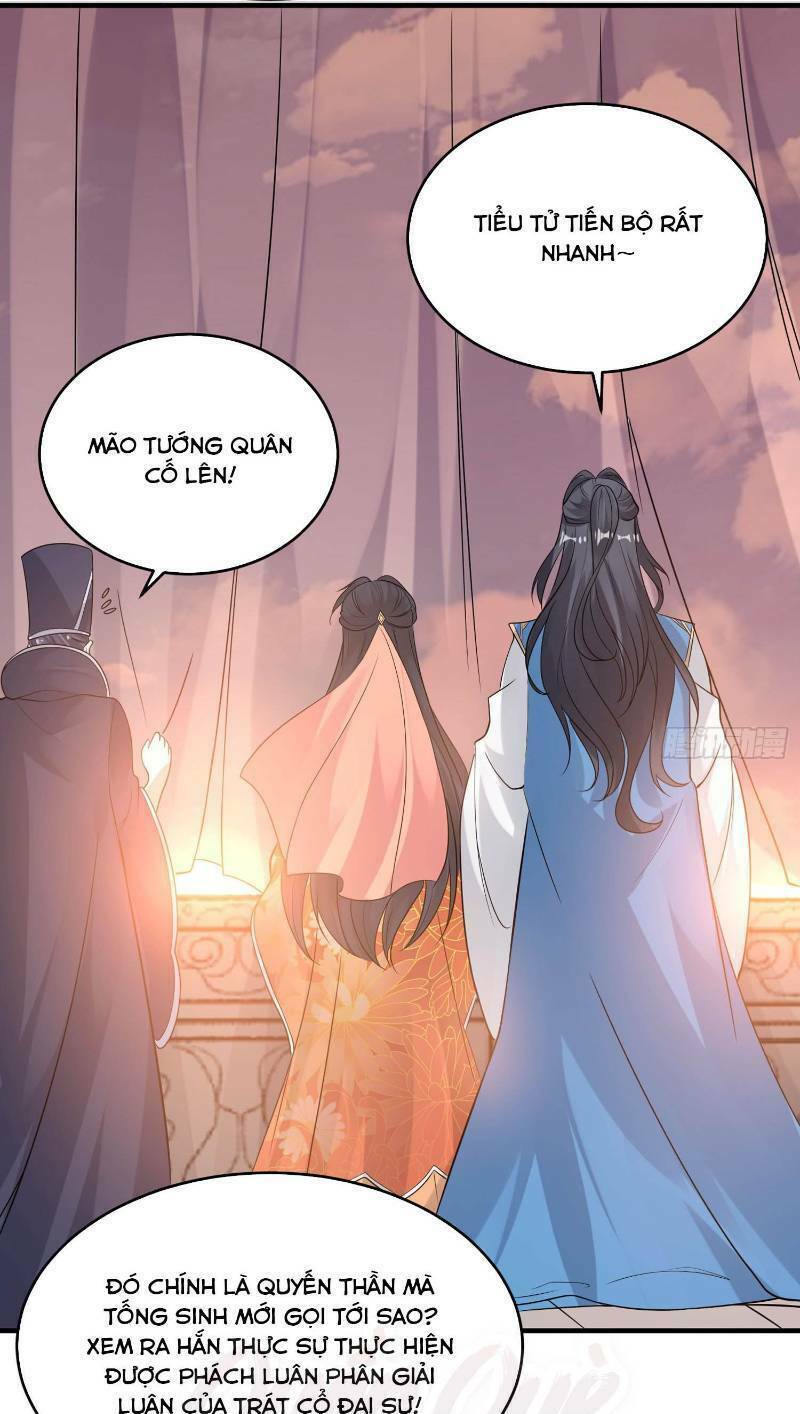 Giáng Thần Chiến Ký: Chapter 57