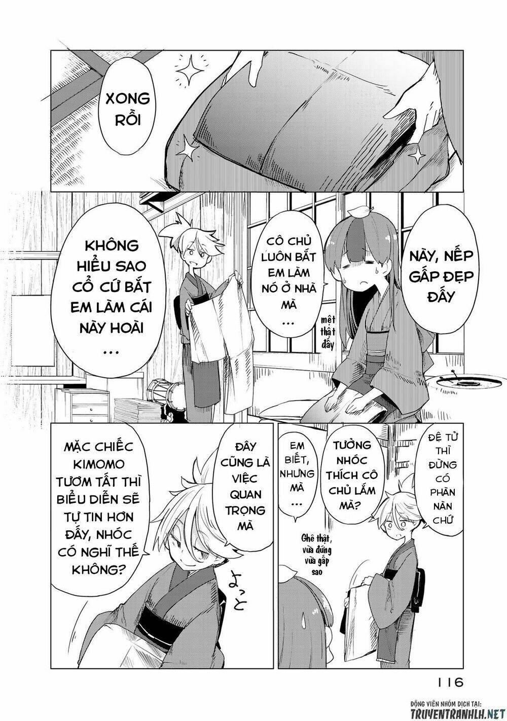 Uchi No Shishou Wa Shippo Ga Nai: Chapter 3