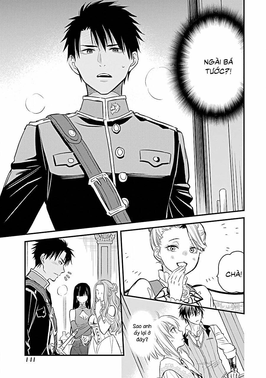 Chén Thánh Của Eris: Chapter 24.2