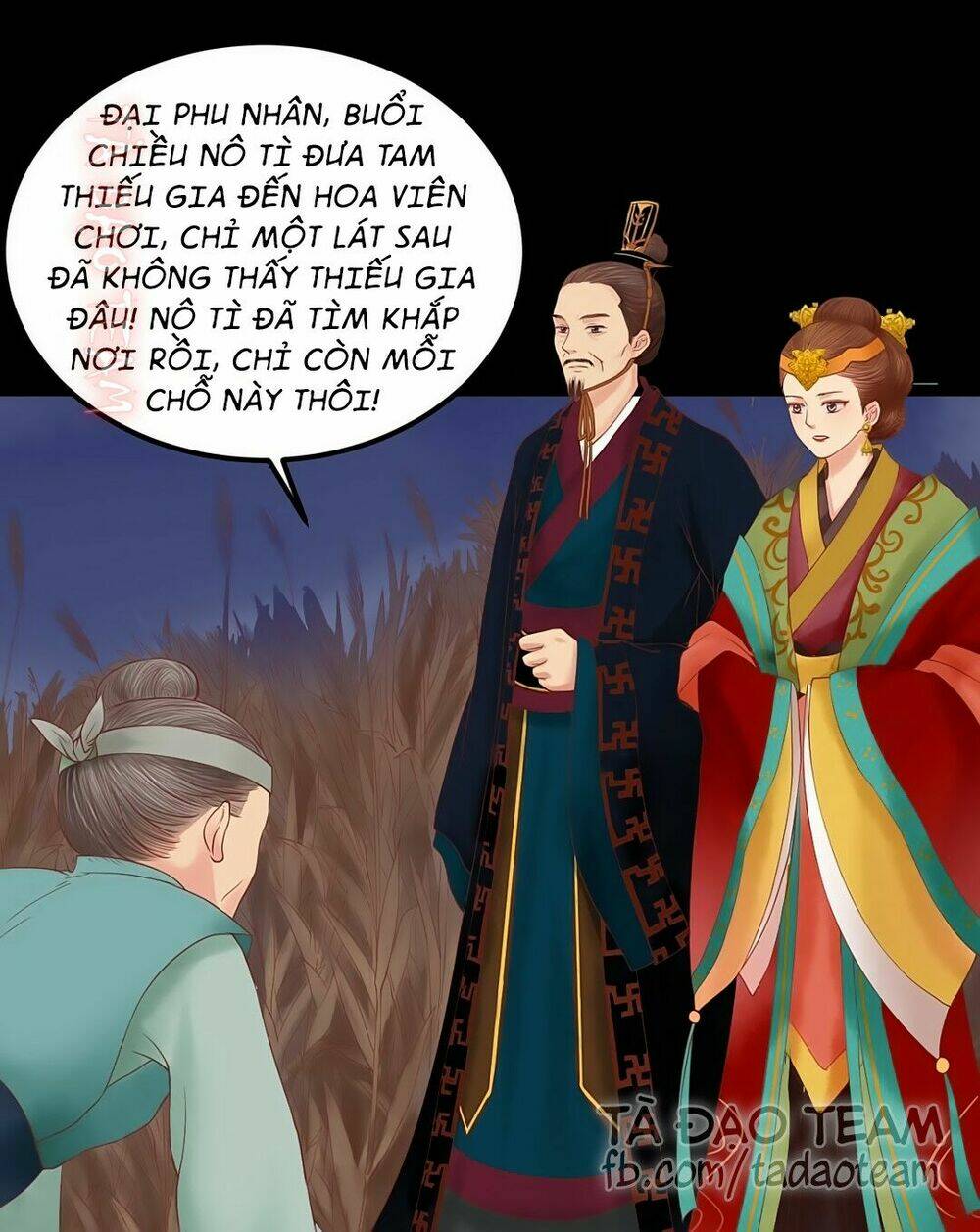 Cẩm Tú Vị Ương: Chapter 30