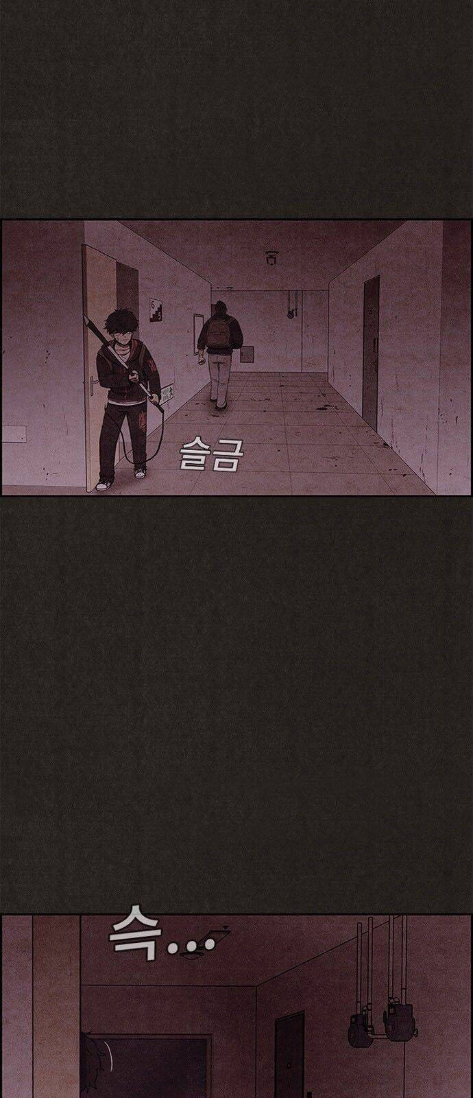 Quái Vật Tại Chung Cư Xanh: Chapter 44