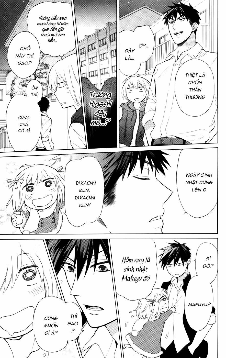 Thầy Giáo Của Tôi: Chapter 80