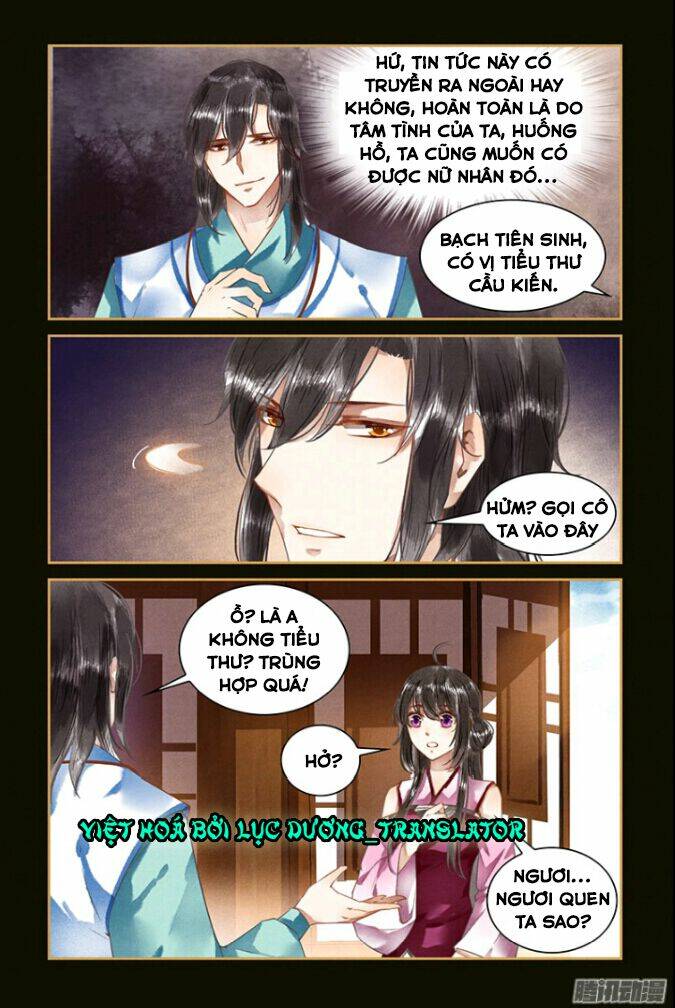 Sủng Phi Của Diêm Ma: Chapter 34