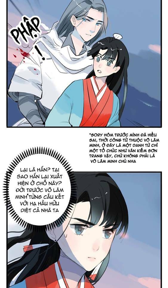 Quân Dữ Vọng Tâm: Chapter 4