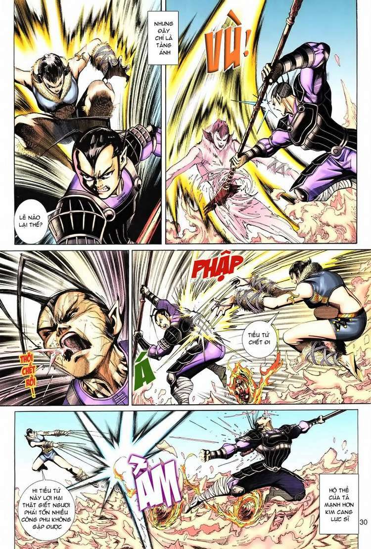 Đại Thánh Vương: Chapter 72