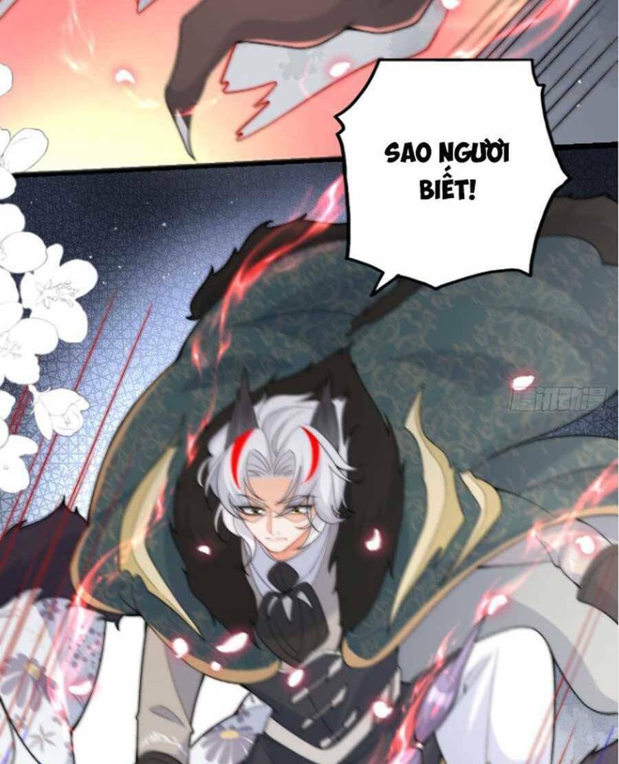 Đêm Không Ngủ Của Long Vương: Chapter 18