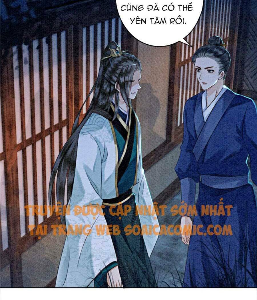 Bắt Đầu Hủy Hôn Để Công Lược Vương Gia: Chapter 15