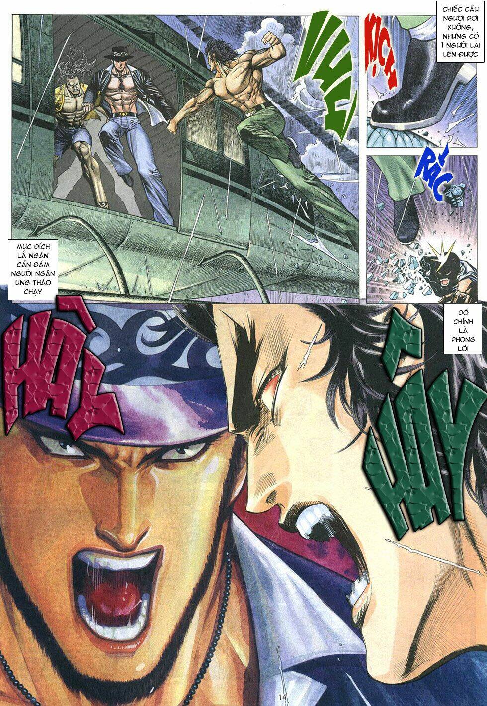 Phong Lôi: Chapter 21