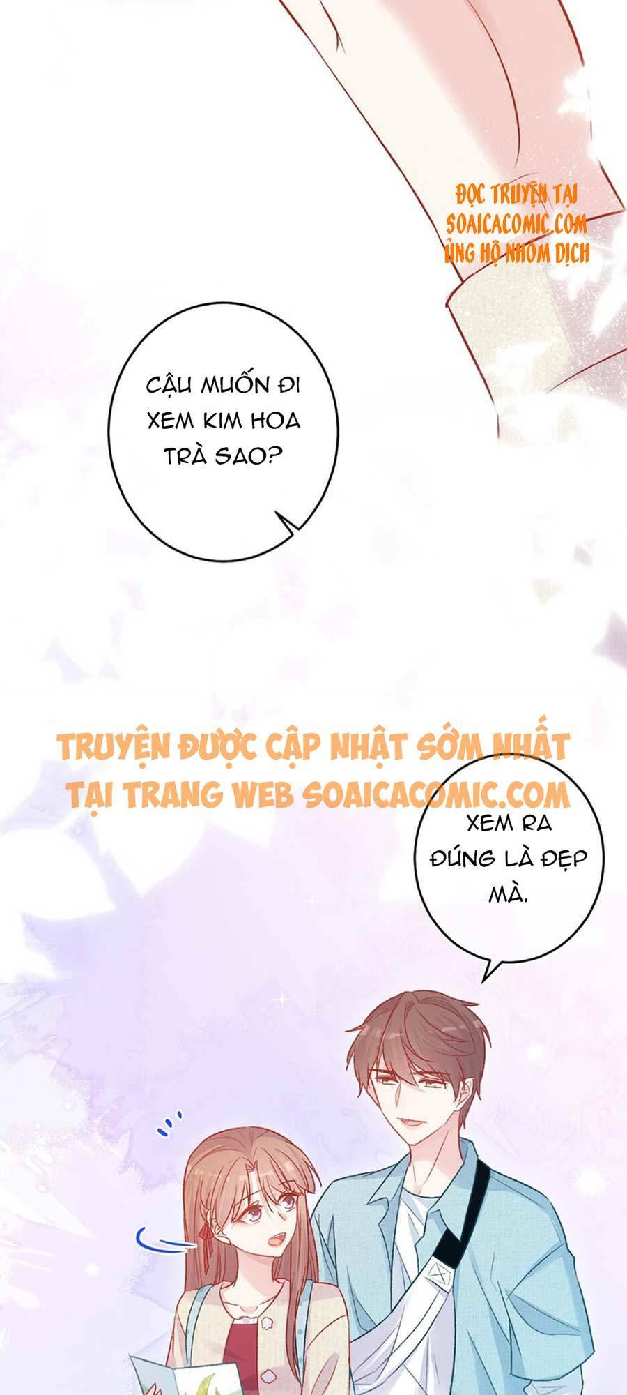 Khi Cô Gái Nhìn Thấy Thời Gian: Chapter 16