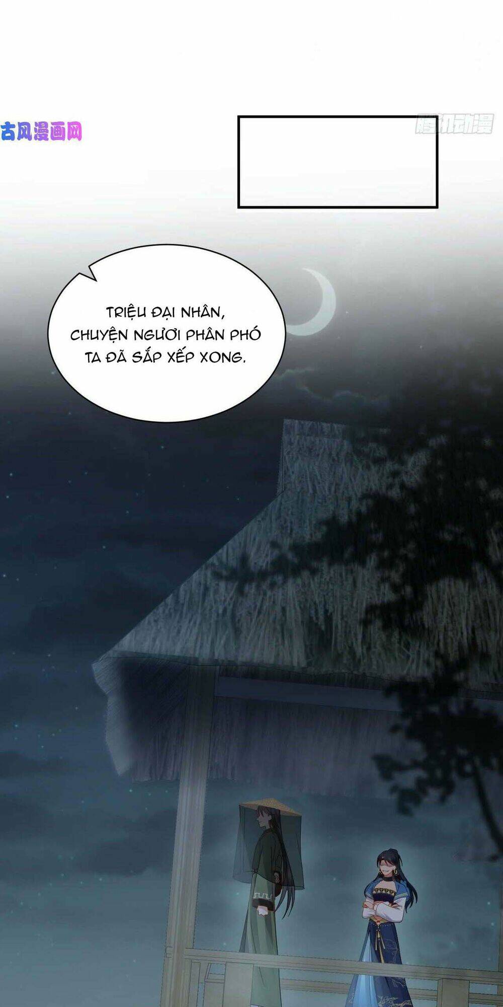 Vương Phi Thông Linh: Chapter 16