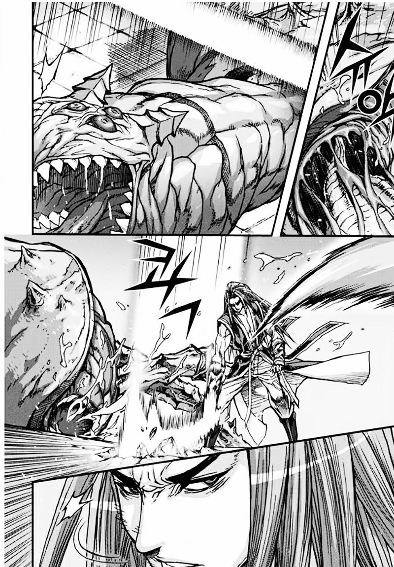 Diêm Đế: Chapter 51.6