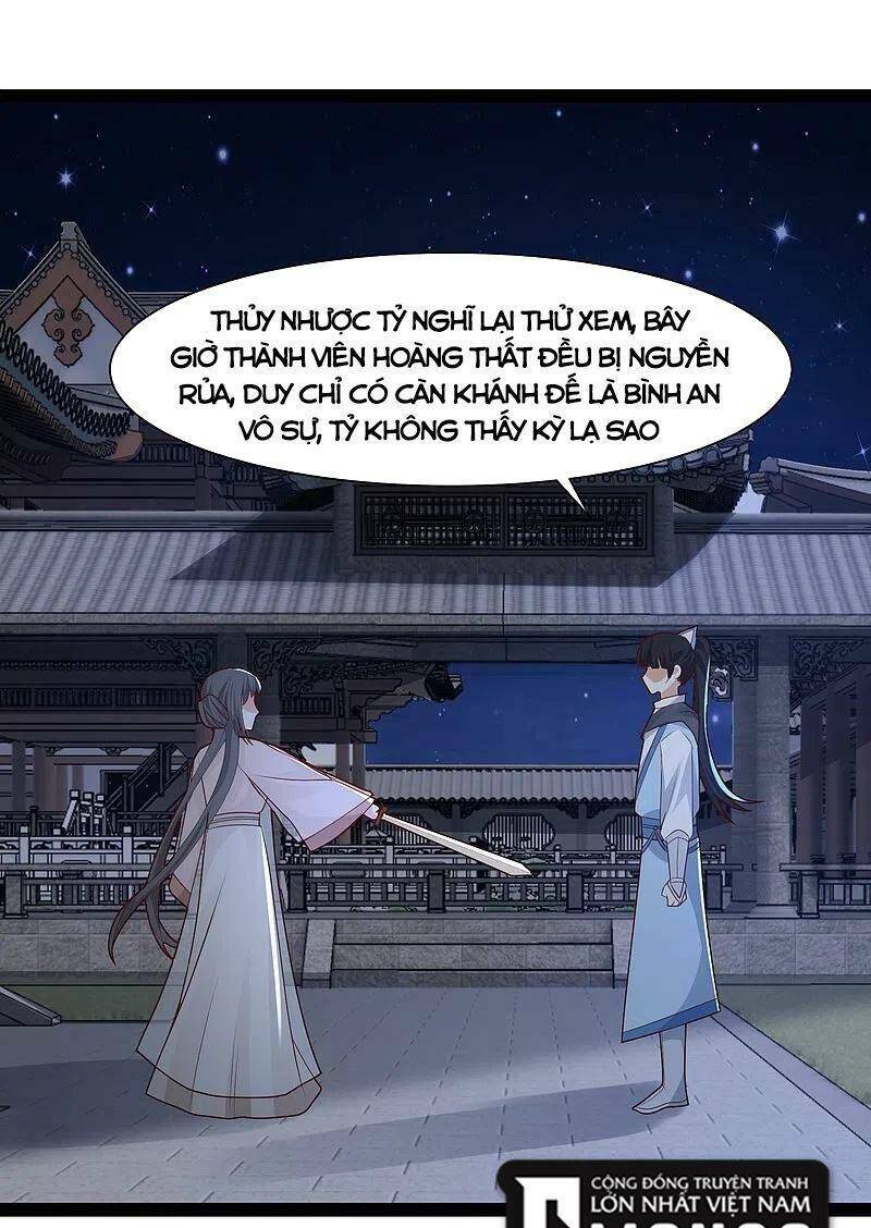 Tối Cường Vận Đào Hoa: Chapter 289