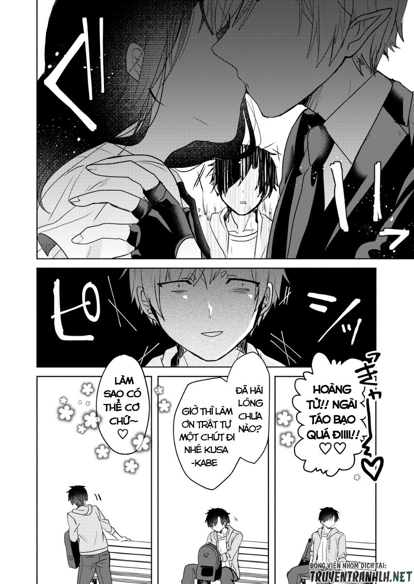 Rokujo Hitoxma: Chapter 3