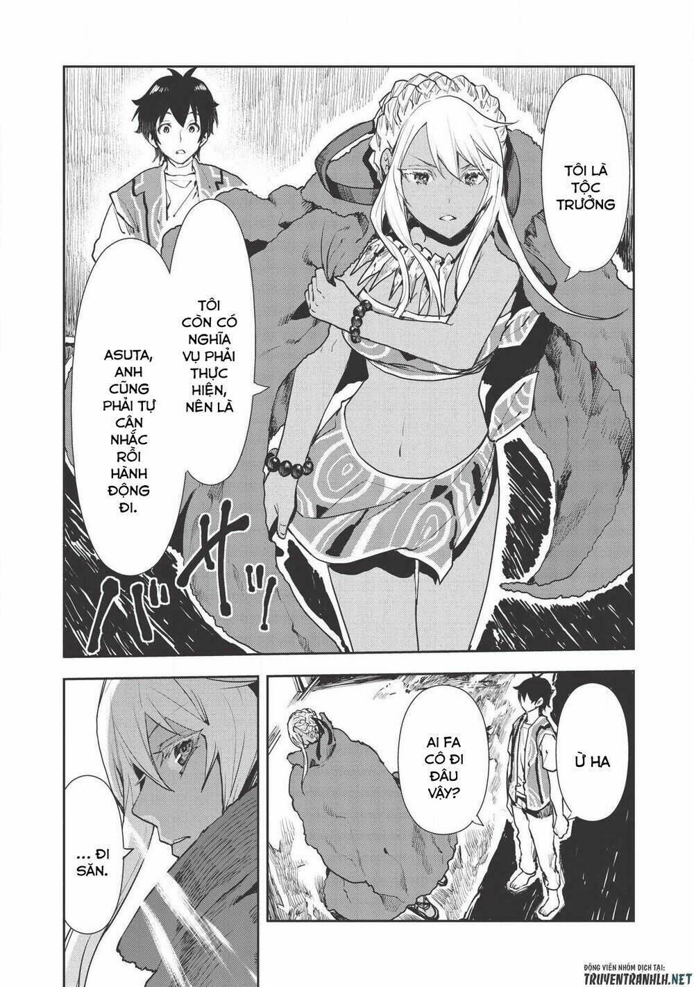 Isekai Ryouridou: Chapter 20