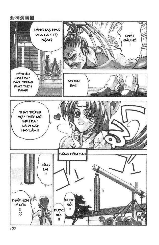Bảng Phong Thần: Chapter 3