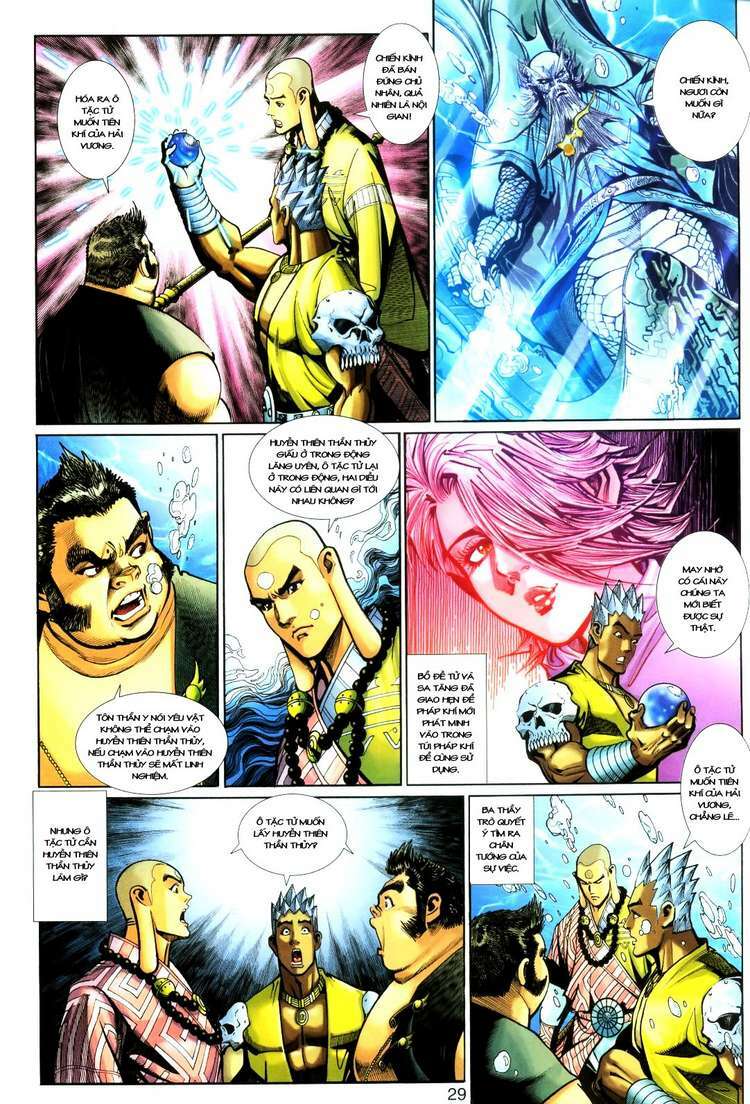 Đại Thánh Vương: Chapter 131