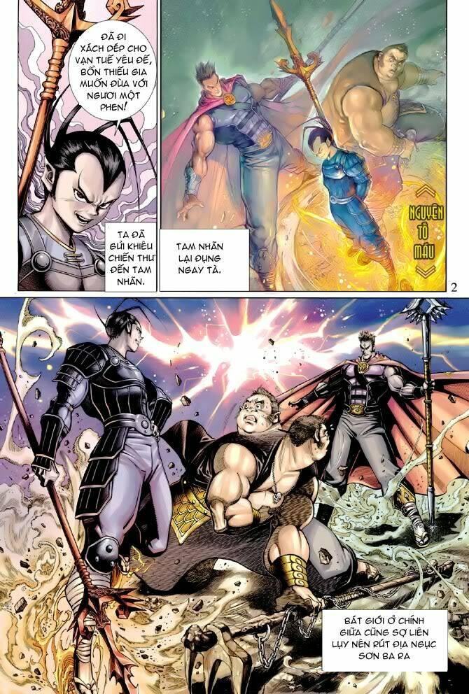 Đại Thánh Vương: Chapter 34