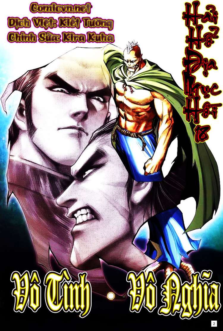 Võ Thần Hải Hổ - Địa Ngục: Chapter 18