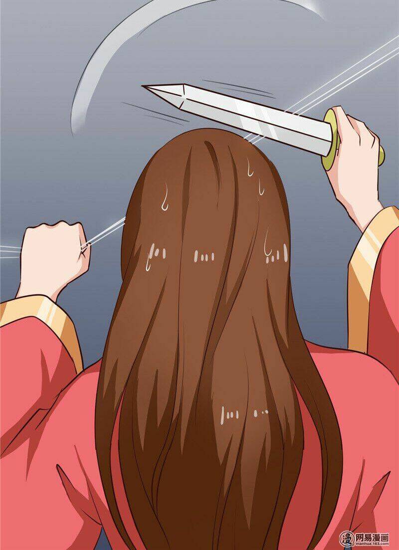 Thiên Tài Tiểu Độc Phi: Chapter 92