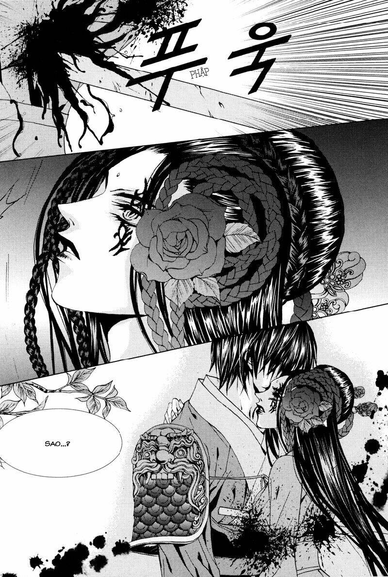 Tân Nương Của Thủy Thần: Chapter 96