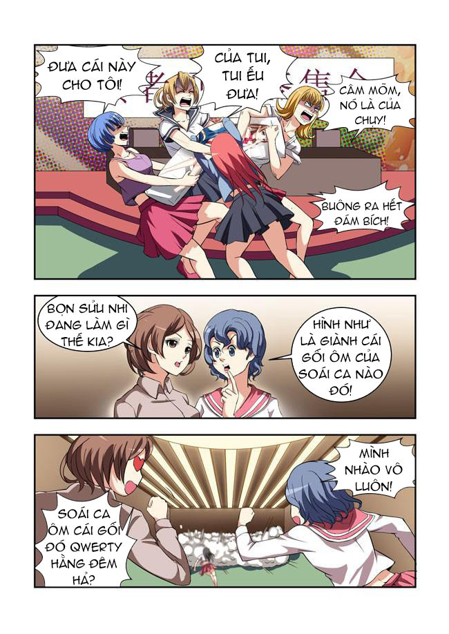 I Am Killer Maid: Chapter 17