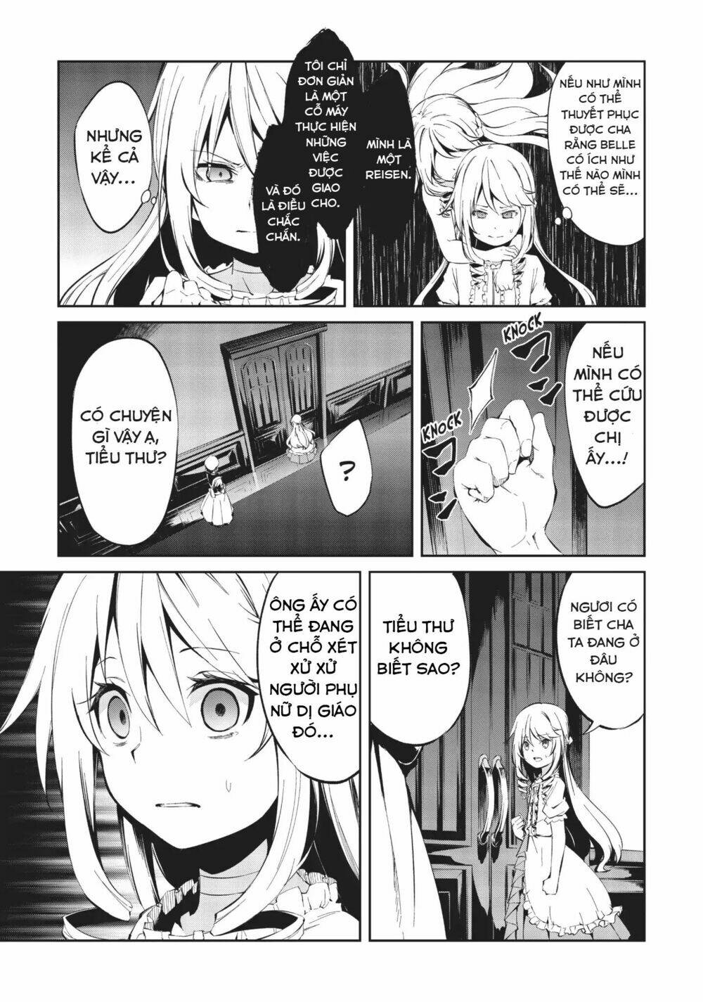 Arifureta Shokugyou De Sekai Saikyou Zero: Chapter 4