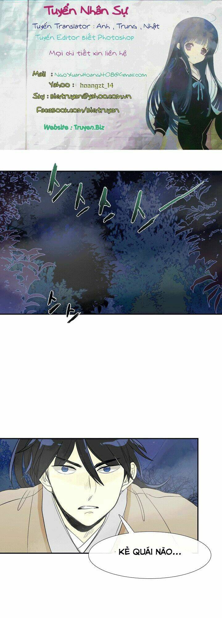 Học Sĩ Tái Sinh: Chapter 42