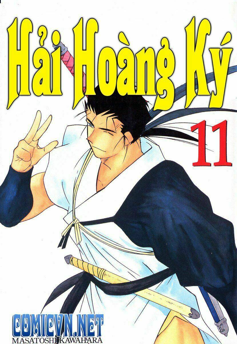 Kaiouki - Hải Hoàng Ký: Chapter 64