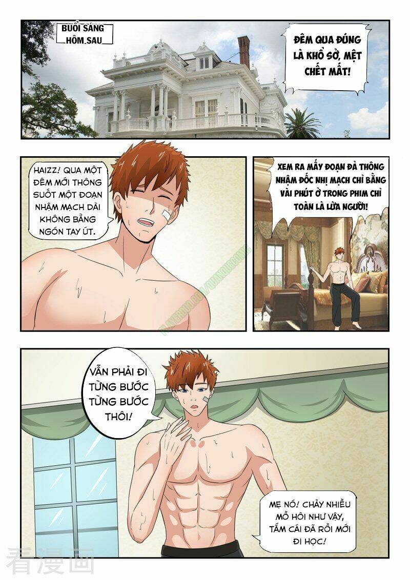 Thấu Thị Chi Nhãn: Chapter 153