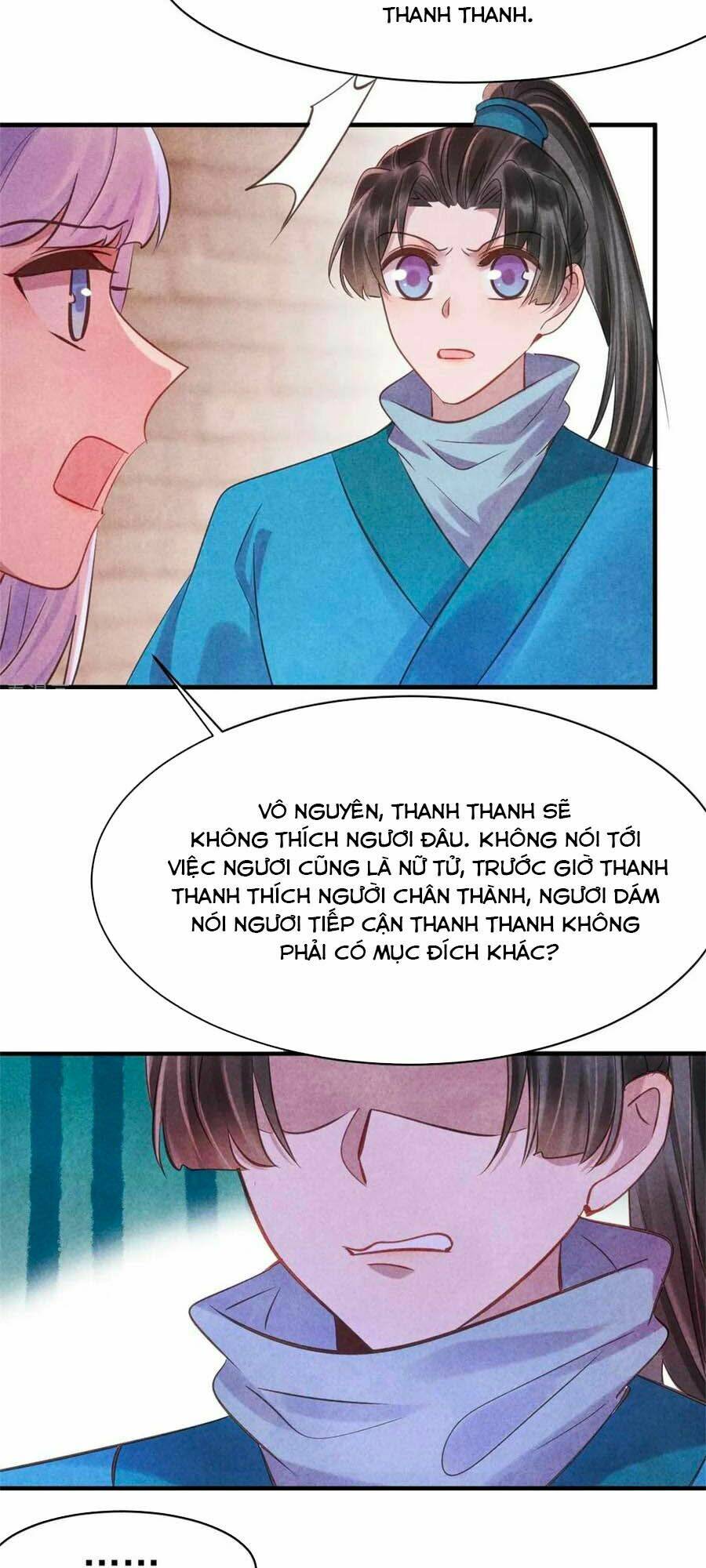 Vương Phi Muốn Trèo Tường: Chapter 83