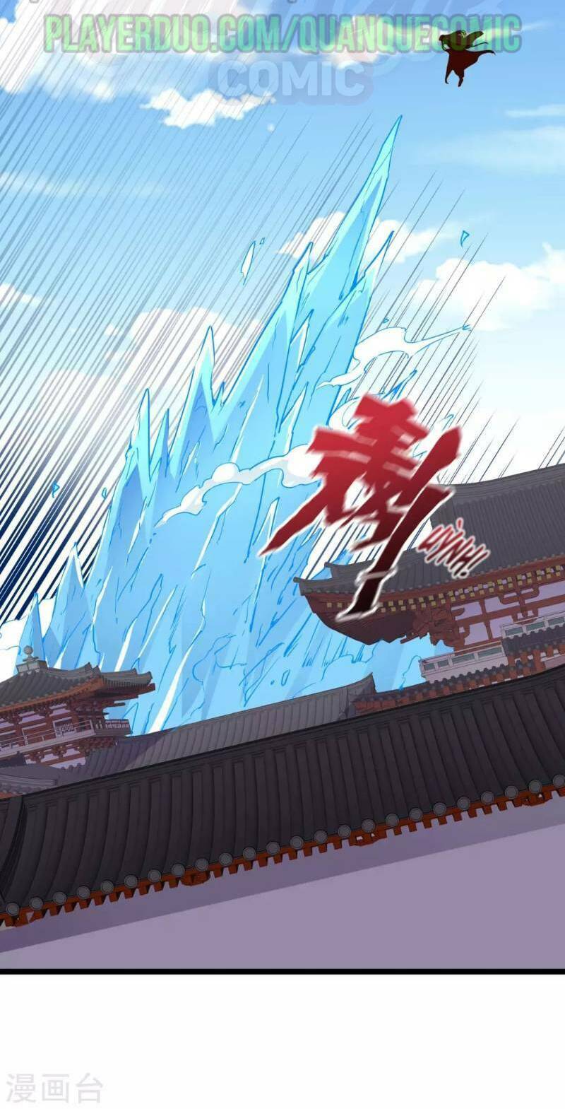 Phục Thiên Thánh Chủ: Chapter 15