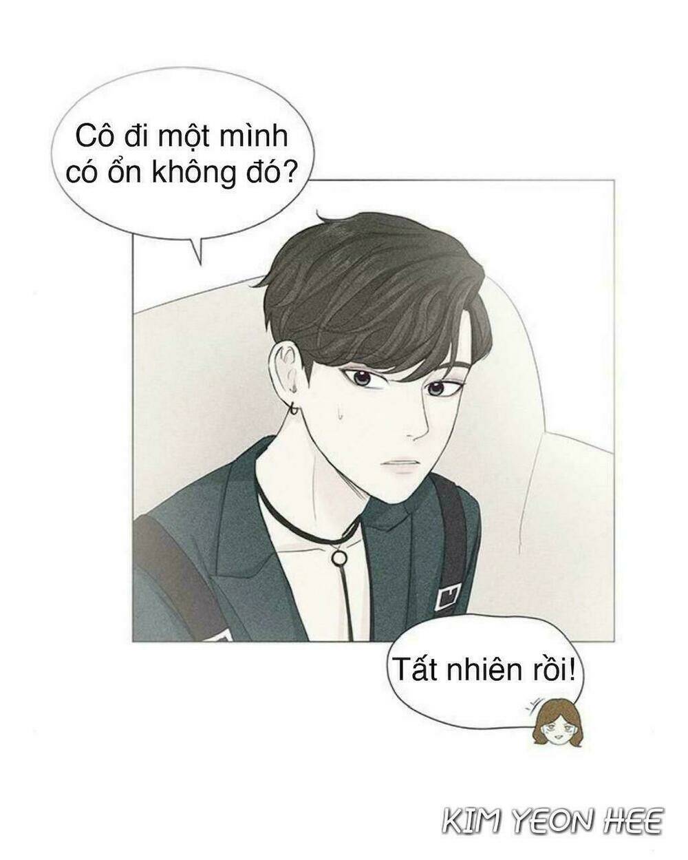 Tôi Kết Hôn Cùng Antifan: Chapter 25.1