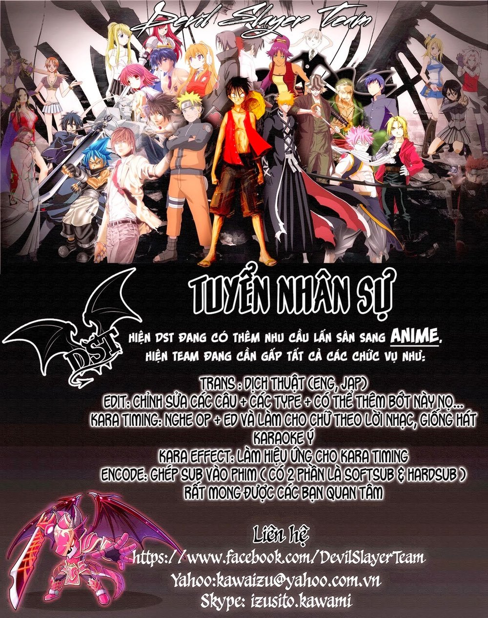 The Devil King Is Bored 2: Chapter 53