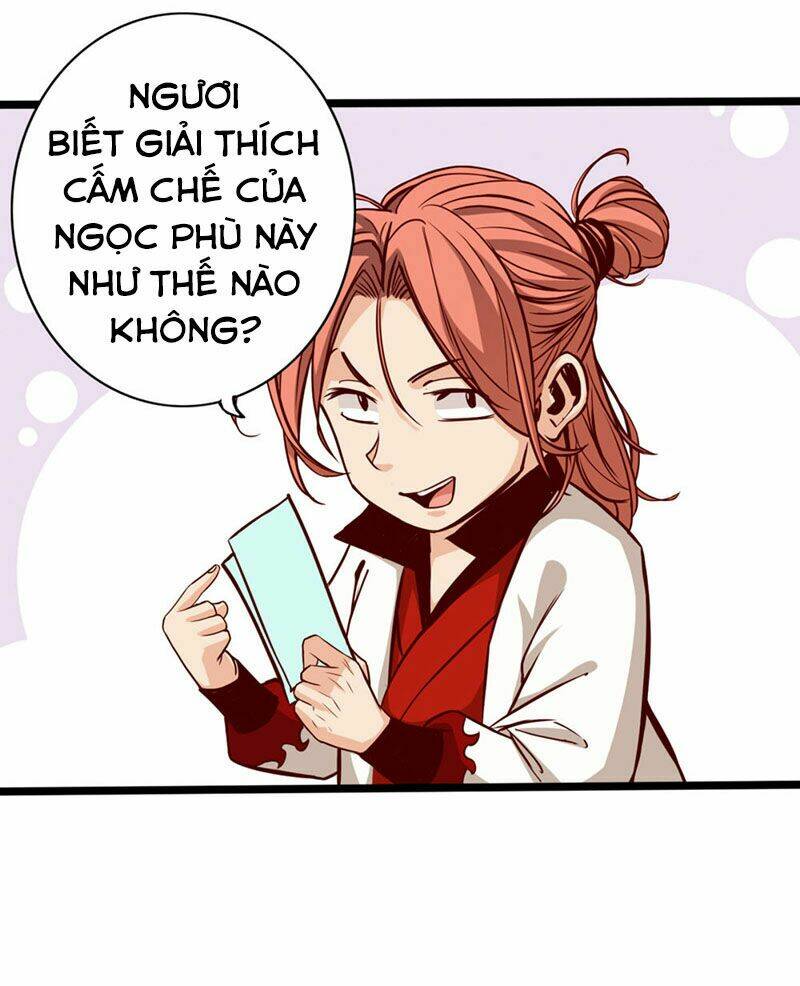 Thông Thiên Chi Lộ: Chapter 14