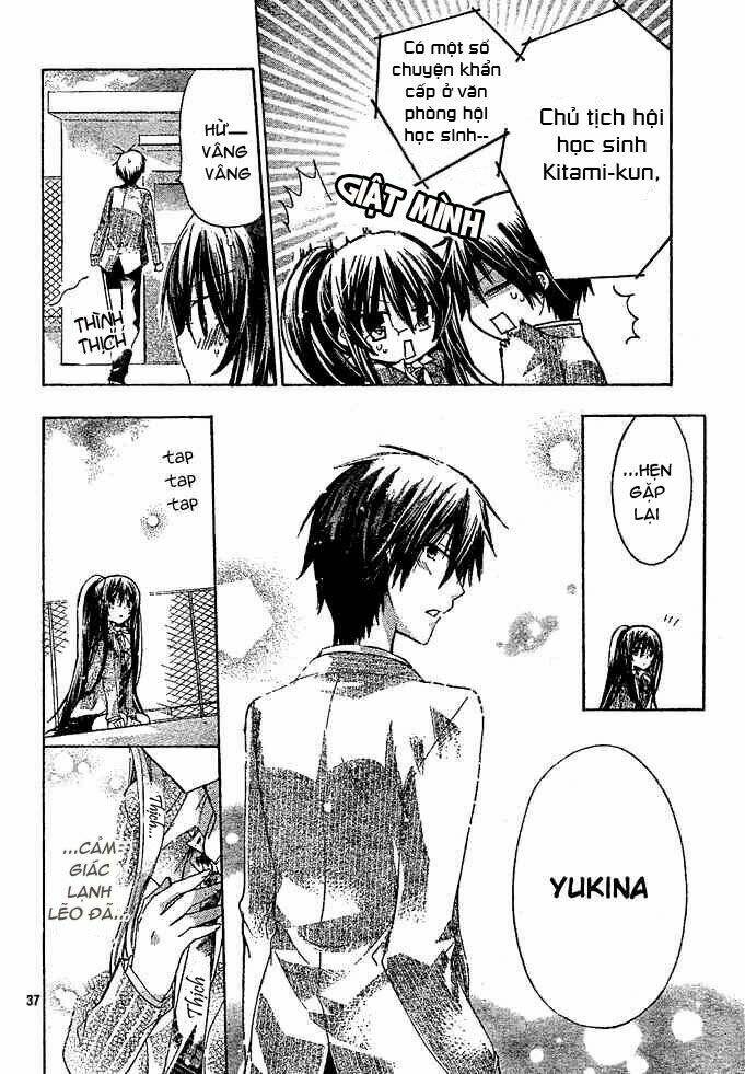 Watashi Ni Xx Shinasai!: Chapter 12
