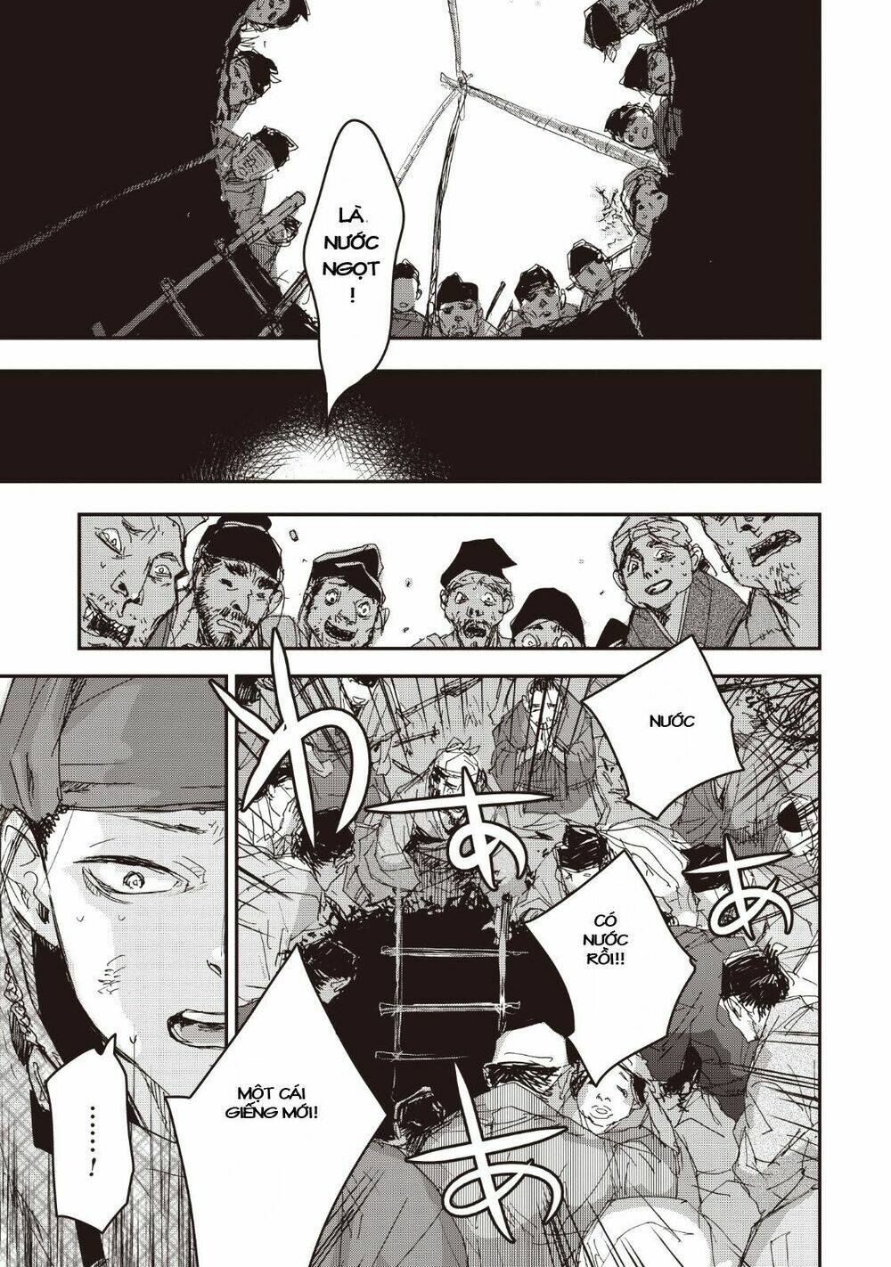 Ứng Thiên Môn: Chapter 14