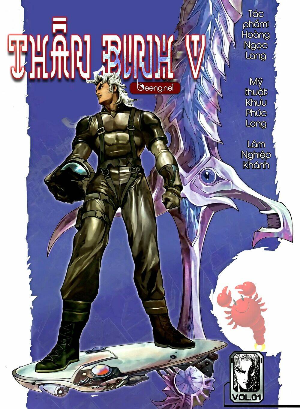 Thần Binh 5: Chapter 1