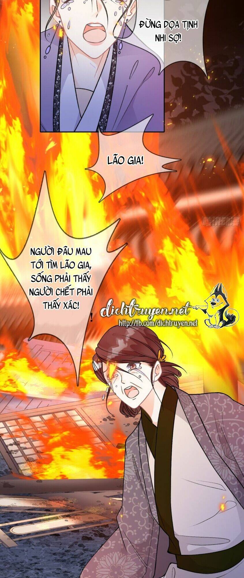 Tang Lạc Túy Tại Nam Phong Lý: Chapter 76