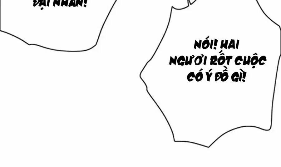 Dữ Tử Thành Thuyết: Chapter 25