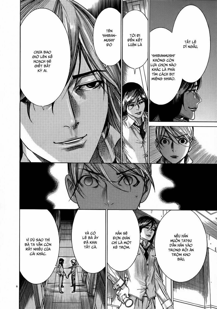 Yuureitou: Chapter 58