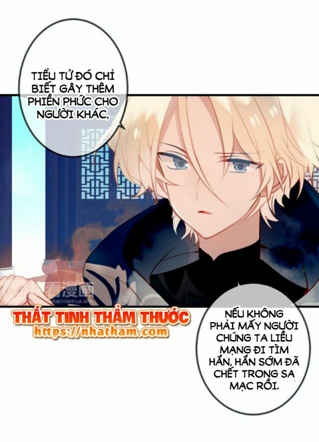 Ngô hoàng tại thượng: Chapter 40