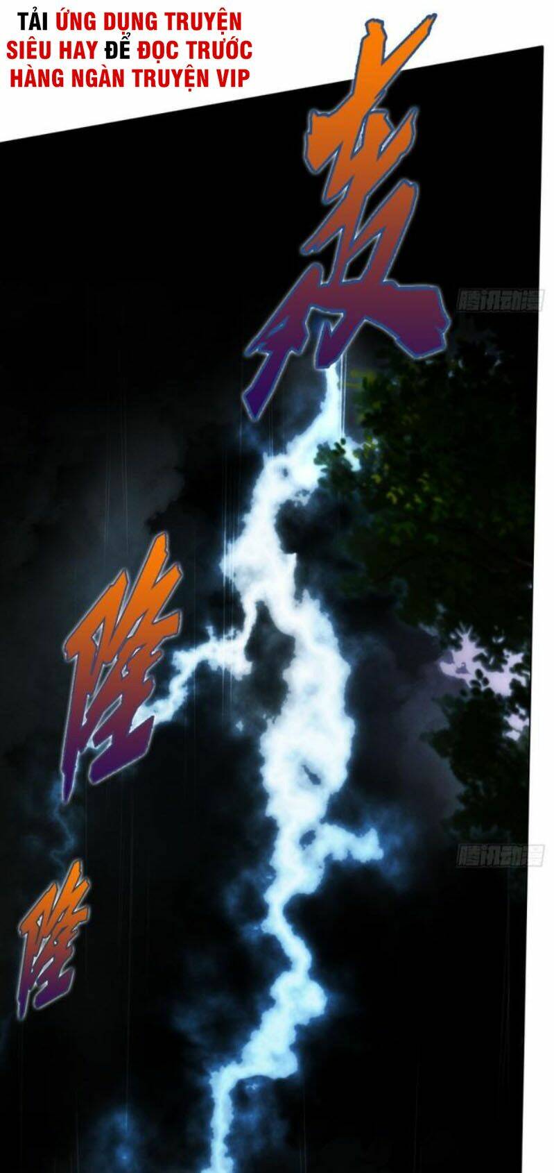 Bất Hủ Phàm Nhân: Chapter 21